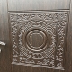 Входная металлическая Дверь Ратибор Спарта Венге в Лобне