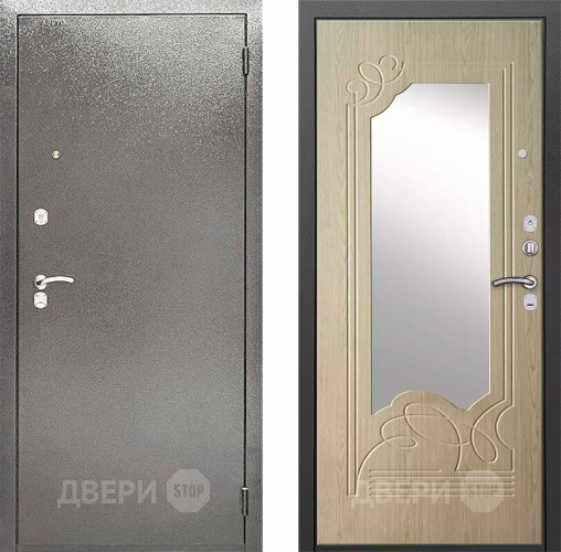 Входная металлическая Сейф-дверь Аргус ДА-8 в Лобне