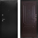 Входная металлическая Сейф-дверь Аргус ДА-20 в Лобне