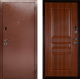 Входная металлическая Сейф-дверь Аргус ДА-7 в Лобне