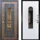 Входная металлическая Дверь Шелтер (SHELTER) Лацио Алмон-25 в Лобне