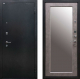 Входная металлическая Дверь Ратибор Классик 3К с зеркалом Бетон светлый в Лобне
