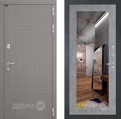 Входная металлическая Дверь Лабиринт (LABIRINT) Формо Зеркало 18 Бетон светлый в Лобне