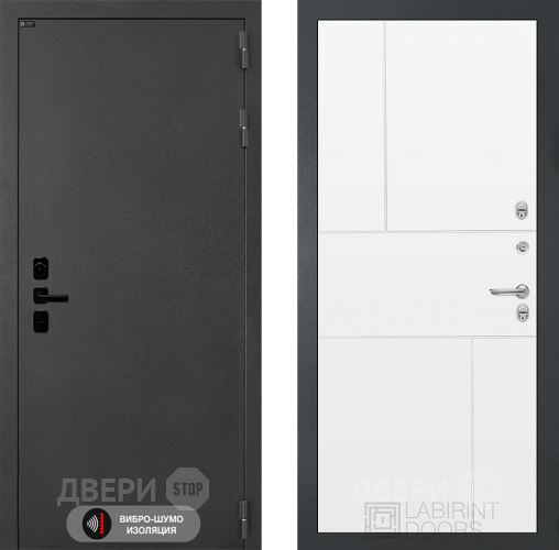 Входная металлическая Дверь Лабиринт (LABIRINT) Acustic 21 Белый софт в Лобне