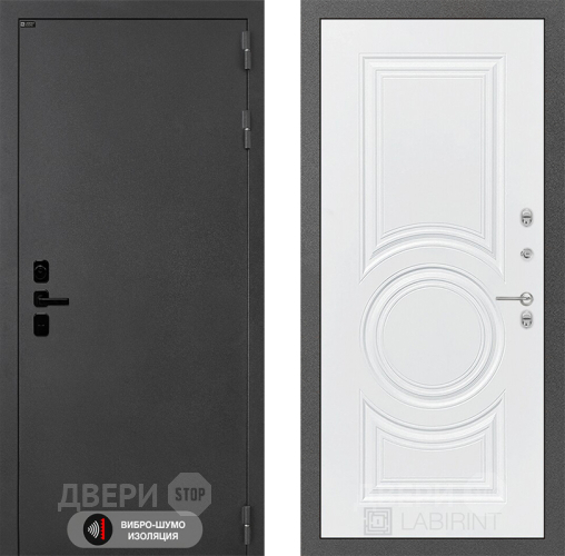 Входная металлическая Дверь Лабиринт (LABIRINT) Acustic 23 Белый софт в Лобне