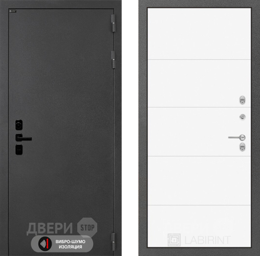 Входная металлическая Дверь Лабиринт (LABIRINT) Acustic 13 Белый софт в Лобне
