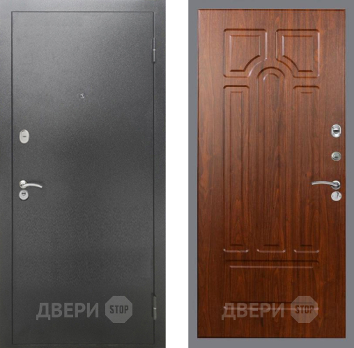 Входная металлическая Дверь Рекс (REX) 2А Серебро Антик FL-58 Морёная берёза в Лобне