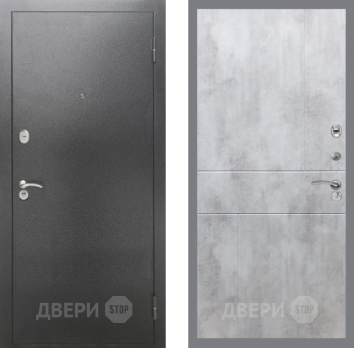 Входная металлическая Дверь Рекс (REX) 2А Серебро Антик FL-290 Бетон светлый в Лобне