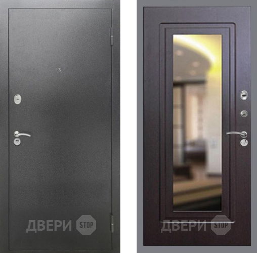 Входная металлическая Дверь Рекс (REX) 2А Серебро Антик FLZ-120 Венге в Лобне