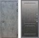 Входная металлическая Дверь Стоп БЕТОН ФЛ-117 Штукатурка графит в Лобне