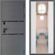 Входная металлическая Дверь Дверной континент Диамант Дизайн ФЛЗ-1 Зеркало Белый софт в Лобне