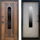 Входная металлическая Дверь Престиж TERMO с терморазрывом Лацио Орех с окном и ковкой Бетон светлый в Лобне
