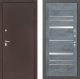 Входная металлическая Дверь Лабиринт (LABIRINT) Classic антик медь 20 Бетон темный в Лобне