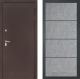 Входная металлическая Дверь Лабиринт (LABIRINT) Classic антик медь 25 Бетон светлый в Лобне