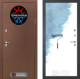 Дверь Лабиринт (LABIRINT) Термо Магнит 28 Под покраску в Лобне