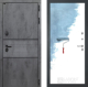 Входная металлическая Дверь Лабиринт (LABIRINT) Инфинити 28 Под покраску в Лобне
