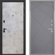 Входная металлическая Дверь Интекрон (INTECRON) Профит Black Мрамор Светлый Лучи-М Графит софт в Лобне