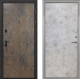 Входная металлическая Дверь Интекрон (INTECRON) Профит Black Гранж Гладкая Мрамор светлый в Лобне