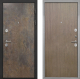 Входная металлическая Дверь Интекрон (INTECRON) Гектор Гранж Гладкая шпон Венге коричневый в Лобне