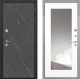 Входная металлическая Дверь Интекрон (INTECRON) Гектор Гранит Лава Оникс ФЛЗ-120-М Зеркало Белый матовый в Лобне