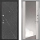 Входная металлическая Дверь Интекрон (INTECRON) Гектор Гранит Лава Оникс ФЛЗ-516 Зеркало Сосна белая в Лобне