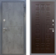 Входная металлическая Дверь Рекс (REX) ФЛ-290 FL-183 Венге в Лобне
