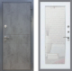 Входная металлическая Дверь Рекс (REX) ФЛ-290 Зеркало Пастораль Белый ясень в Лобне