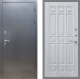 Входная металлическая Дверь Рекс (REX) 11 FL-33 Сандал белый в Лобне
