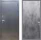 Входная металлическая Дверь Рекс (REX) 11 FL-290 Бетон темный в Лобне