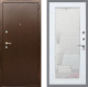Входная металлическая Дверь Рекс (REX) 1А Медный Антик Зеркало Пастораль Белый ясень в Лобне