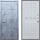 Входная металлическая Дверь Рекс (REX) 28 FL-33 Белый ясень в Лобне