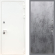Входная металлическая Дверь Рекс (REX) 5 Белая Шагрень FL-290 Бетон темный в Лобне