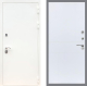 Входная металлическая Дверь Рекс (REX) 5 Белая Шагрень FL-290 Силк Сноу в Лобне
