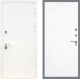Входная металлическая Дверь Рекс (REX) 5 Белая Шагрень FL-291 Силк Сноу в Лобне