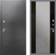 Входная металлическая Дверь Рекс (REX) 2А Серебро Антик СБ-16 Зеркало Венге в Лобне