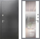 Входная металлическая Дверь Рекс (REX) 2А Серебро Антик СБ-16 Зеркало Силк Сноу в Лобне