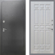 Входная металлическая Дверь Рекс (REX) 2А Серебро Антик FL-33 Лиственница беж в Лобне