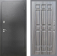 Входная металлическая Дверь Рекс (REX) 2А Серебро Антик FL-33 Сандал грей в Лобне