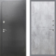 Входная металлическая Дверь Рекс (REX) 2А Серебро Антик FL-290 Бетон светлый в Лобне