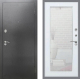 Входная металлическая Дверь Рекс (REX) 2А Серебро Антик Зеркало Пастораль Белый ясень в Лобне