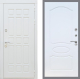Входная металлическая Дверь Рекс (REX) 8 Силк Сноу FL-128 Белый ясень в Лобне