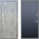 Входная металлическая Дверь Рекс (REX) 22 FL-289 Ясень черный в Лобне
