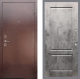 Входная металлическая Дверь Рекс (REX) 1 FL-117 Бетон темный в Лобне