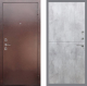 Входная металлическая Дверь Рекс (REX) 1 FL-290 Бетон светлый в Лобне