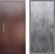 Входная металлическая Дверь Рекс (REX) 1 FL-290 Бетон темный в Лобне