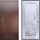 Входная металлическая Дверь Рекс (REX) 1 Зеркало Пастораль Сандал белый в Лобне