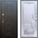 Входная металлическая Дверь Рекс (REX) 10 Зеркало Пастораль Сандал белый в Лобне