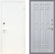 Входная металлическая Дверь Рекс (REX) 1А Белая шагрень FL-33 Сандал белый в Лобне