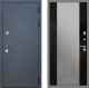 Входная металлическая Дверь Рекс (REX) 13 Силк Титан СБ-16 Зеркало Венге в Лобне