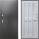 Входная металлическая Дверь Рекс (REX) Сити FL-33 Сандал белый в Лобне